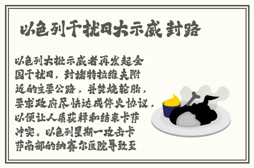 国产精品久久久久久婷婷