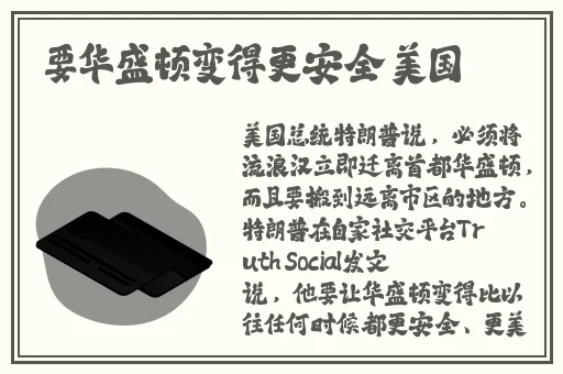 热心的朝阳群众51cgfun4