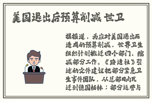 爱情岛首页网址AV入口