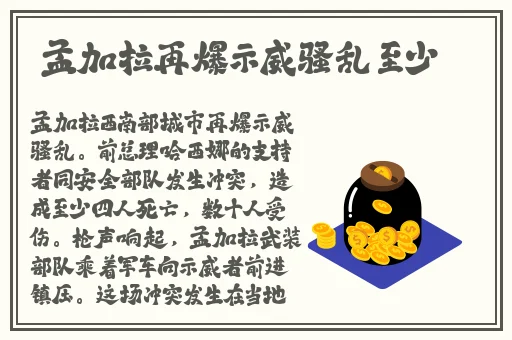 **成人首页