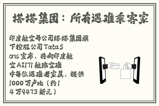 久久精品一区二区三区中文字幕