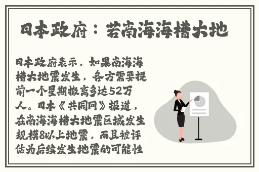 x7x7x7任意槽蘑菇视频