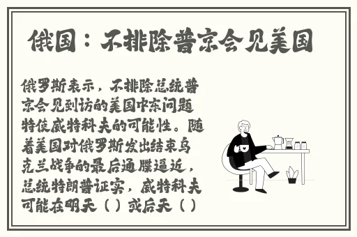 女班长用她的大胸蹭我的大坤吧