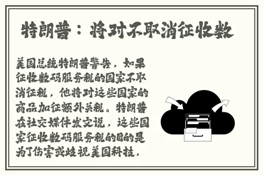 麻豆三产区区别在哪里