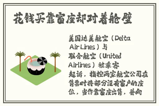 养母动漫在线播放
