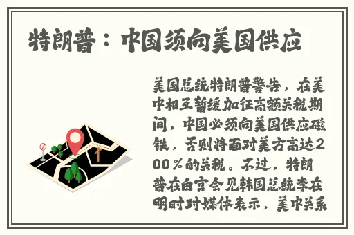4399好看韩国日本电影在线