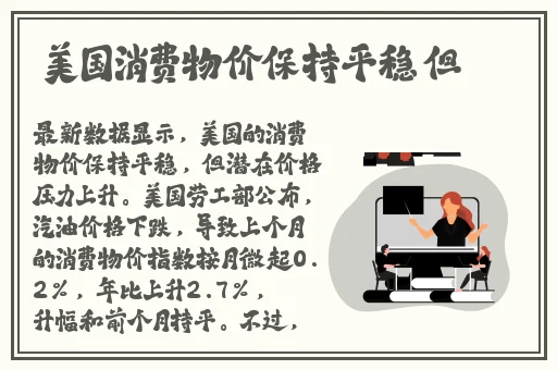 柚子猫yuzukitty的情人节礼物